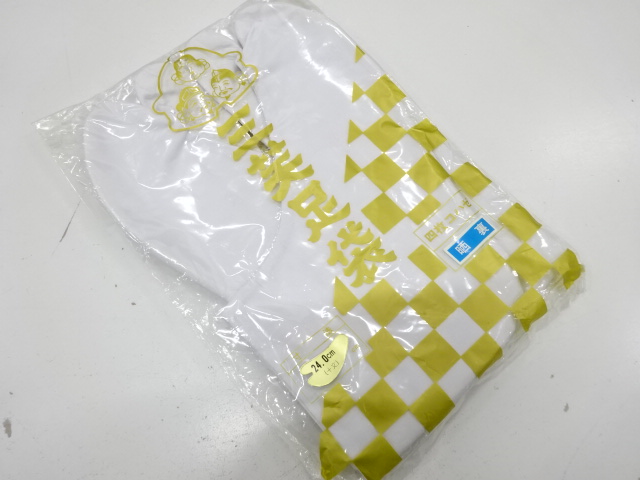 Japanese Kimono / Accessories Cotton